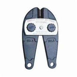 Crescent® 0312NE Replacement Jaw, For Use With 0390MNE Clipper Cut Cutter, Alloy Steel