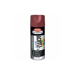 KrylonĀ® K01317A07 Spray Primer, 12 oz Container, Ruddy Brown, 15 to 20 sq-ft Coverage