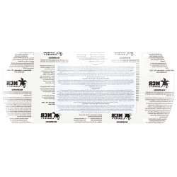 MCR Safety 494800CSA Protection Face Sheild, Clear, PETG, 7 in H x 16.75 in W x 0.042 in THK Visor, ANSI Z87+/CSA Z94.3