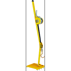 MSA IN-2071 Ratchet Manhole Cover Lifter