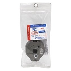 Reed 04662 Drill-Powered Chamfer Tool, 2 in Pipe