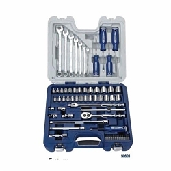 Williams® 50605 Socket Screwdriver and Wrench Set, 63 Pieces