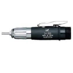 NSK IH-300 Lever Type Attachment, Code 7097