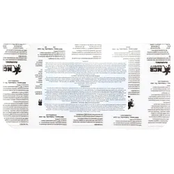 MCR Safety 486500CSA Protection Face Sheild, Clear, PETG, 8 in H x 15.5 in W x 0.042 in THK Visor, ANSI Z87+/CSA Z94.3