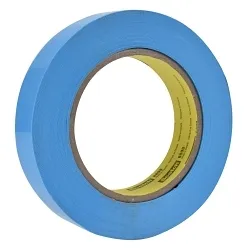 Scotch® 7000123850 8898 Strapping Tape, 360.89 yd L 0.7 in W, 0.117 mm THK, Synthetic Rubber Adhesive, Polypropylene Film Backing, Blue